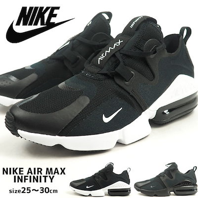 NIKE ナイキ スニーカー NIKE AIR MAX INFINITY BQ3999 メンズ ...のサムネイル