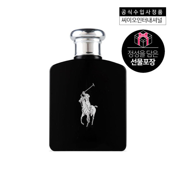 ラルフローレン) ポロ ブラック EDT 125ML パフューム