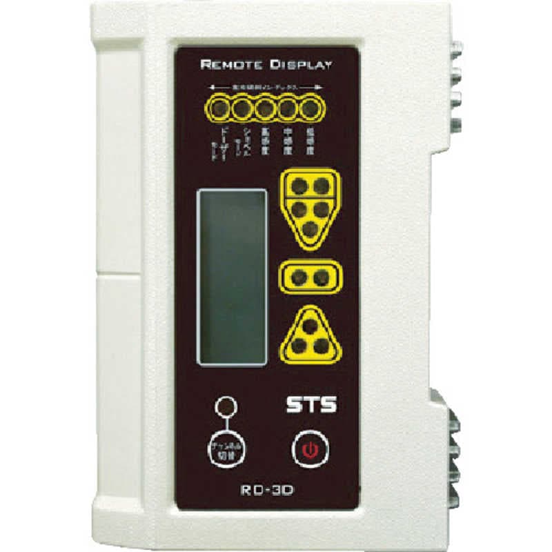 STS　マシンコントロールWMC-3D用リモートディスプレイ　RD-3D