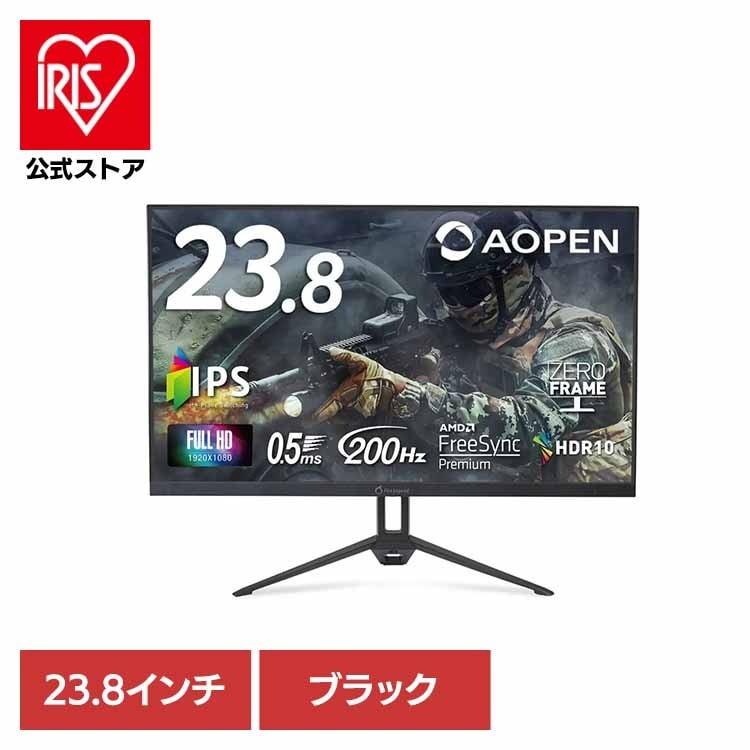 【人気商品】ゲーミングモニター 23.8インチ IPS フルHD 非光沢 ブラック 24KG3YX1bmipx AOPEN (B)