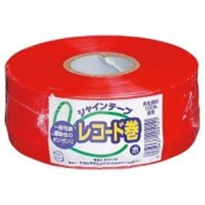 （業務用10セット）松浦産業 シャインテープ レコード巻 420R 赤