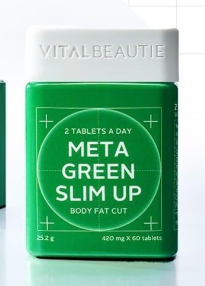 バイタルビューティー メタグリーン スリムアップ 30日