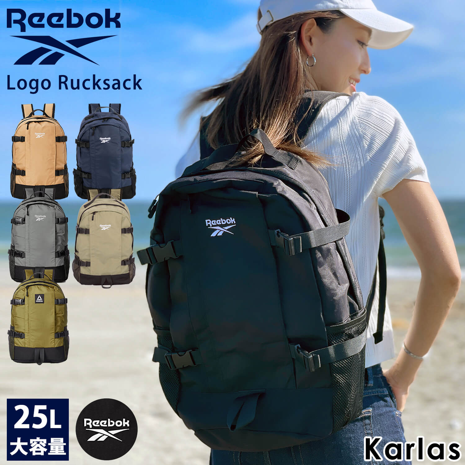 リュック 大容量 メンズ レディース 女子 選べるロゴ 通学 軽量 大容量 25L スポーツリュック リュックサック おしゃれ 旅行 登山 アウトドア ブランド おしゃれ 高校生 黒 カーキ スポーツ