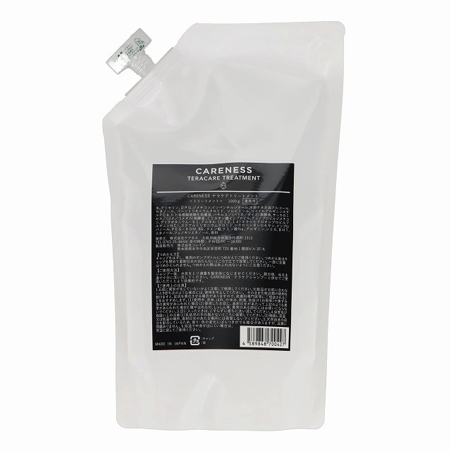 ケアネス テラケアトリートメント 1000mL