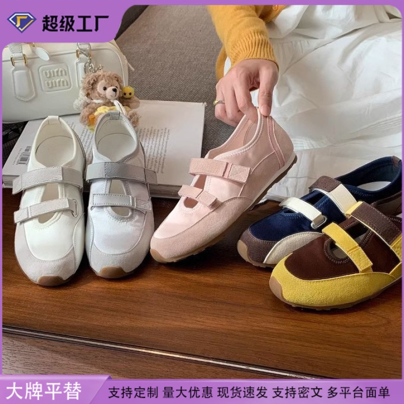 グレープマムの夏の新作スポーツシューズ小柄な女性や身長を高く見せるカジュアルシューズキャンパススタイルのおしゃれな韓国のレディースシューズ