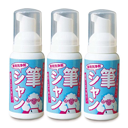 筆シャン 90ml3本セット