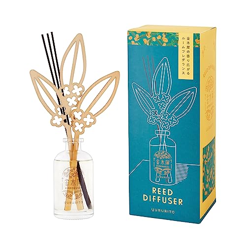 ゆるりと 金木犀香るリードディフューザー 220ｍL(ルームフレグランス 大容量 ウッド 芳香 キンモクセイ オスマンサス)