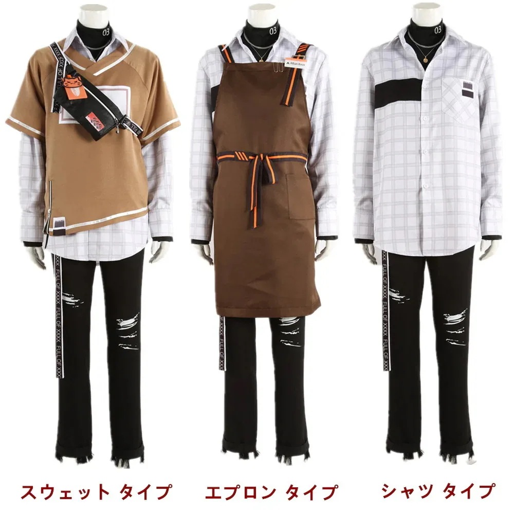 【期間限定】VTuber バーチャルライバー Alban Knox アルバーン ノックス 新衣装 コスプレ衣装 コスチューム ハロウィン 変装 仮装品質良い 店舗お勧め