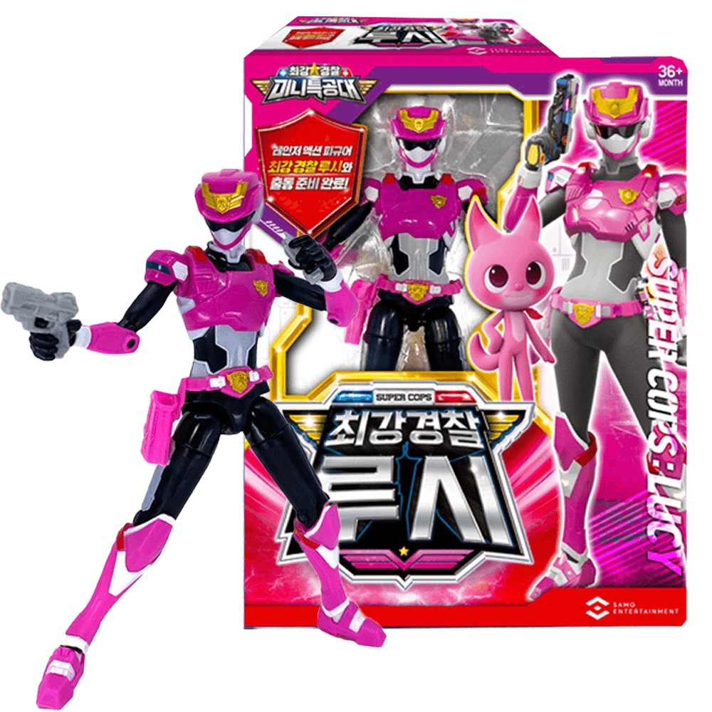 最強警察 ミニ特攻隊 ルーシー アクションフィギュア ロボット おもちゃ