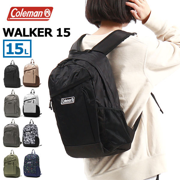 公認販売店 リュック WALKER 15 バックパック アウトドア 通学 旅行 15L A4 軽量リュック・デイパック