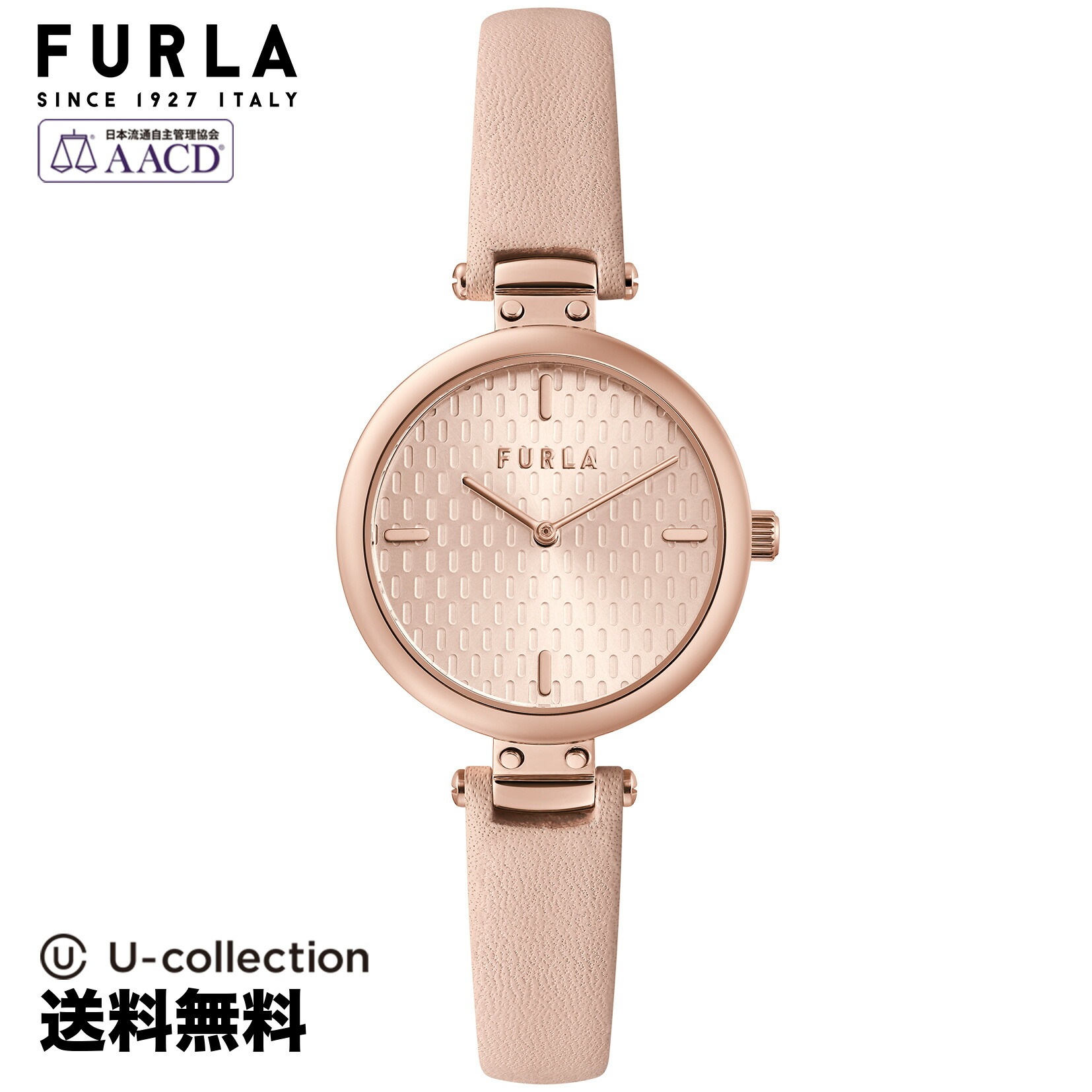 【腕時計】 FURLA(フルラ) NEW PIN / ニューピン レディース ピンクゴールド クォーツ WW00018004L3 時計 ブランド