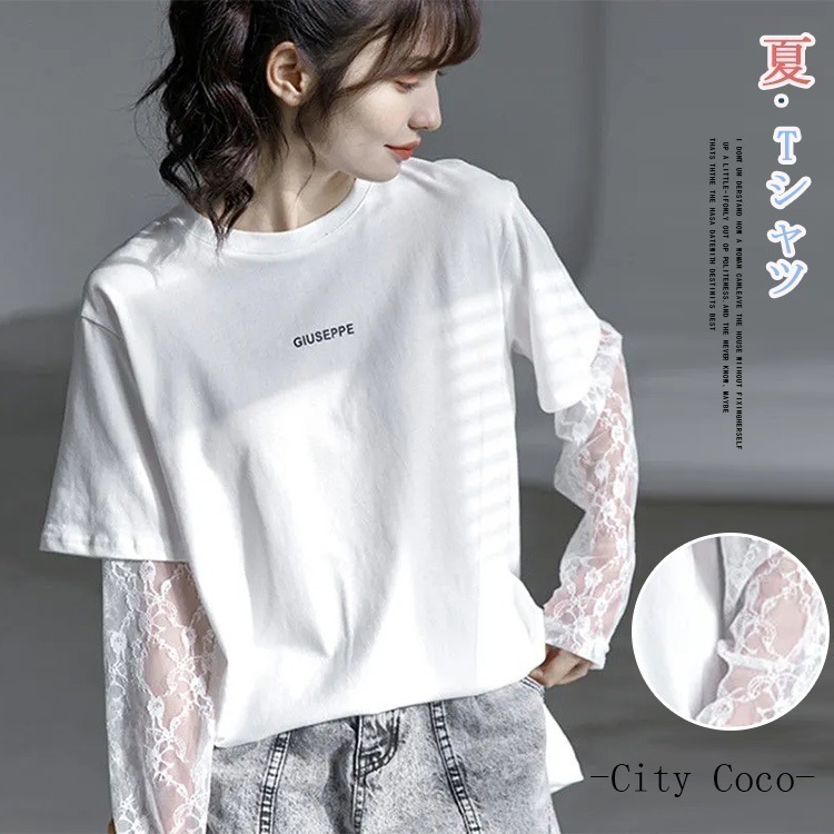 Tシャツ無地半袖Tシャツトップス 韓国通勤レディースTシャツ柔らかくて優しい感じ