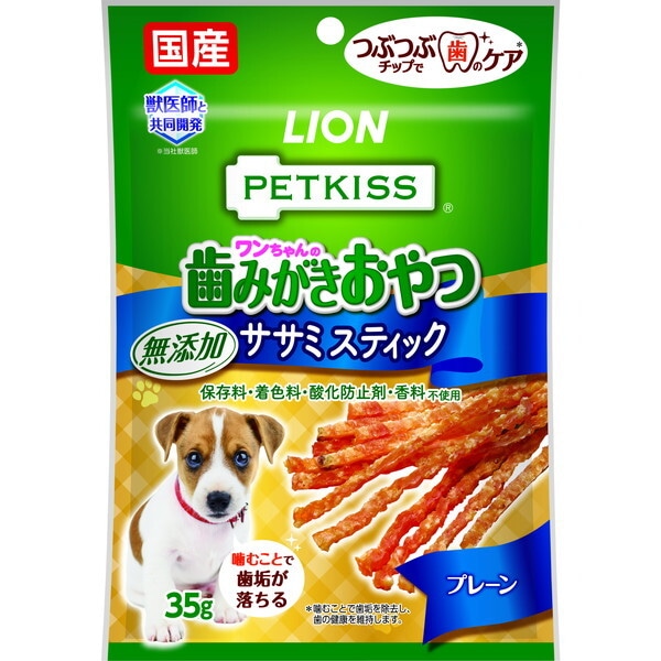 ybgLbX ݂̎ YTT~XeBbN v[ 35g