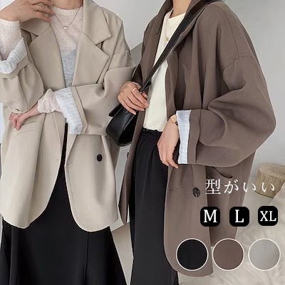 ロールアップ配色ジャケット　ルーズ　オーバーサ...のサムネイル