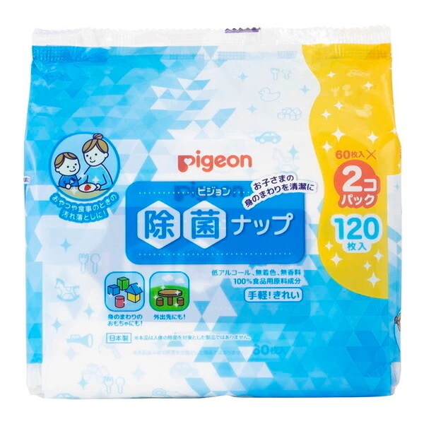 ���ۂ��ł��邨���ڂ�i�b�v �l�֗p 60����×2�p�b�N