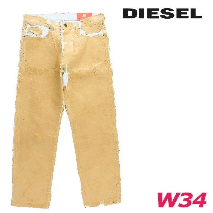 ジーンズ デニム パンツ メンズ 2010-FS1 コーティングダメージピールオフ加工 ルーズフィット die-m-p-f8-4kw