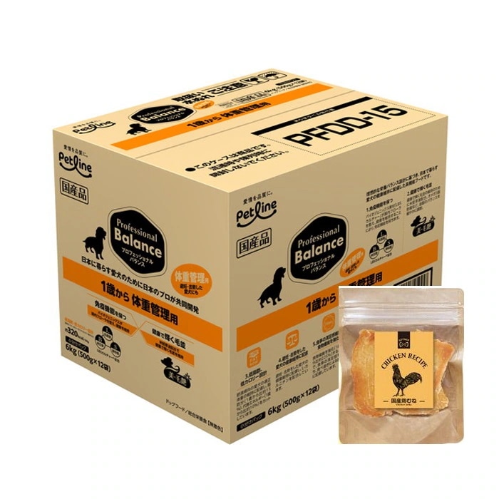 エルモ サーモン・ライスライト 4.6kg(3kg +800g×2袋) エルモ