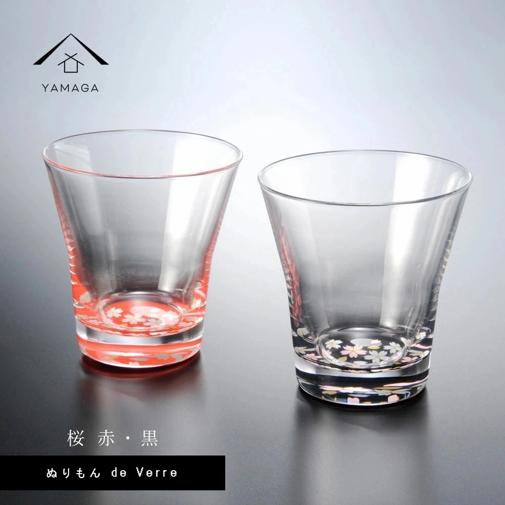 ガラス漆器 ぬりもん de Verra フリーグラス 蒔絵 桜赤黒セット2個セット タンブラー コップ グラス 進物 プレゼント ギフト 結婚祝い 内祝い 敬老の日 祝い返し 5,621円