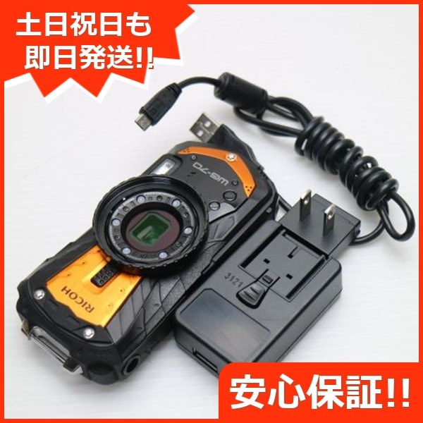 美品 WG-70 オレンジ 32