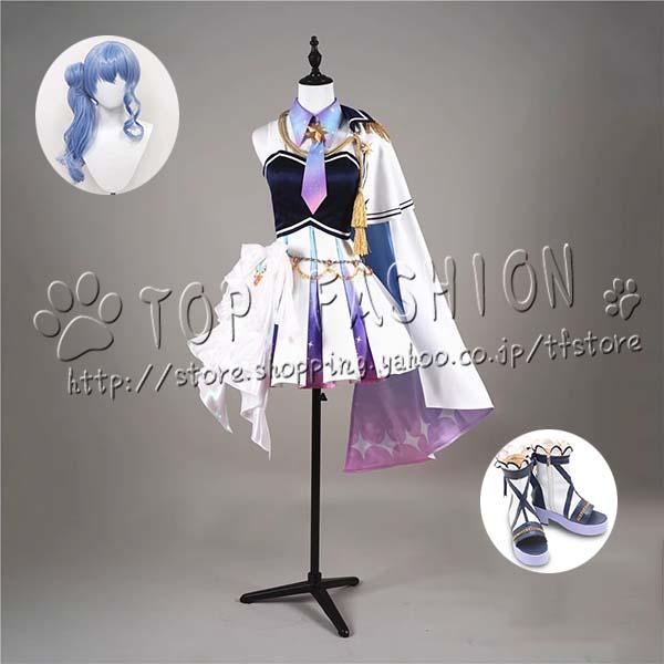 バーチャル VTuber Hololive 風 星街すいせい コスプレ衣装 ウィッグ 靴 cosplay コスチューム 演出服アニメ変装仮装 クリスマス