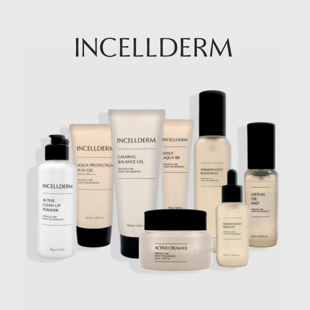 エイジングケアグロウスキン 8点セット(ブースターセラムアクティブクリームオイルミストカーミングバランスジェルアクティブクリーンアップパウダーサンジェルアクアBB)