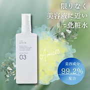Qoo10 – 「キャロリーヌオンラインショップ」のショップページです。