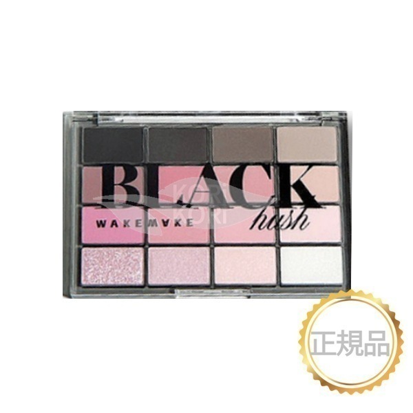 ソフトブラー アイパレット 16球 14g 新色 NEW14.black hush 8.Candy Coral