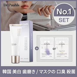 Qoo10 韓国 歯磨き粉のおすすめ商品リスト ランキング順 韓国 歯磨き粉買うならお得なネット通販