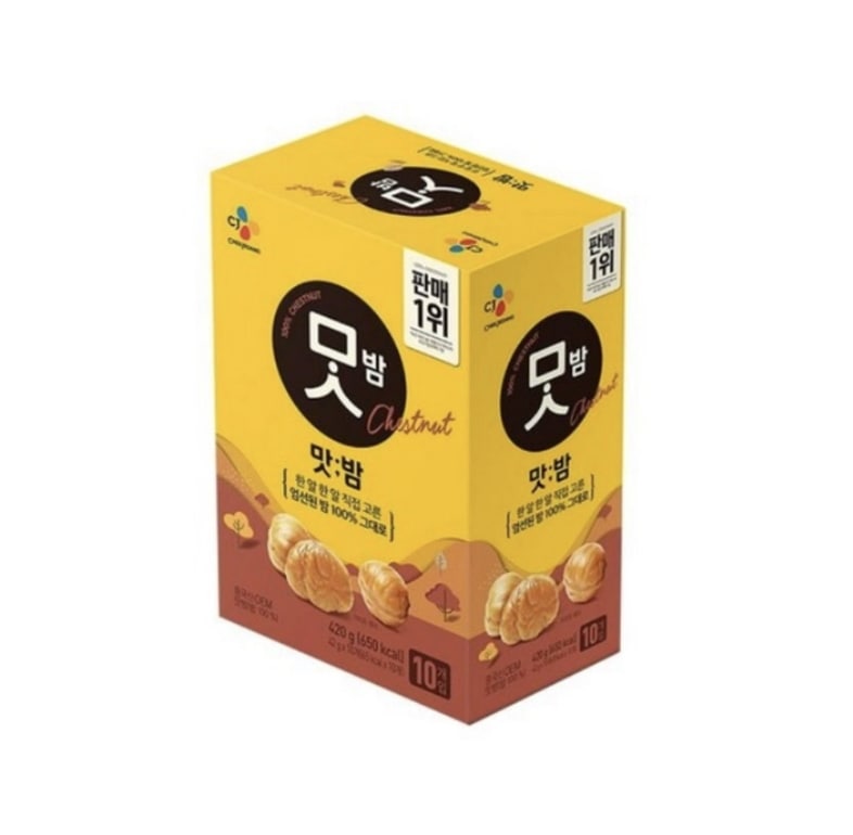 甘栗 42g x 10個入り