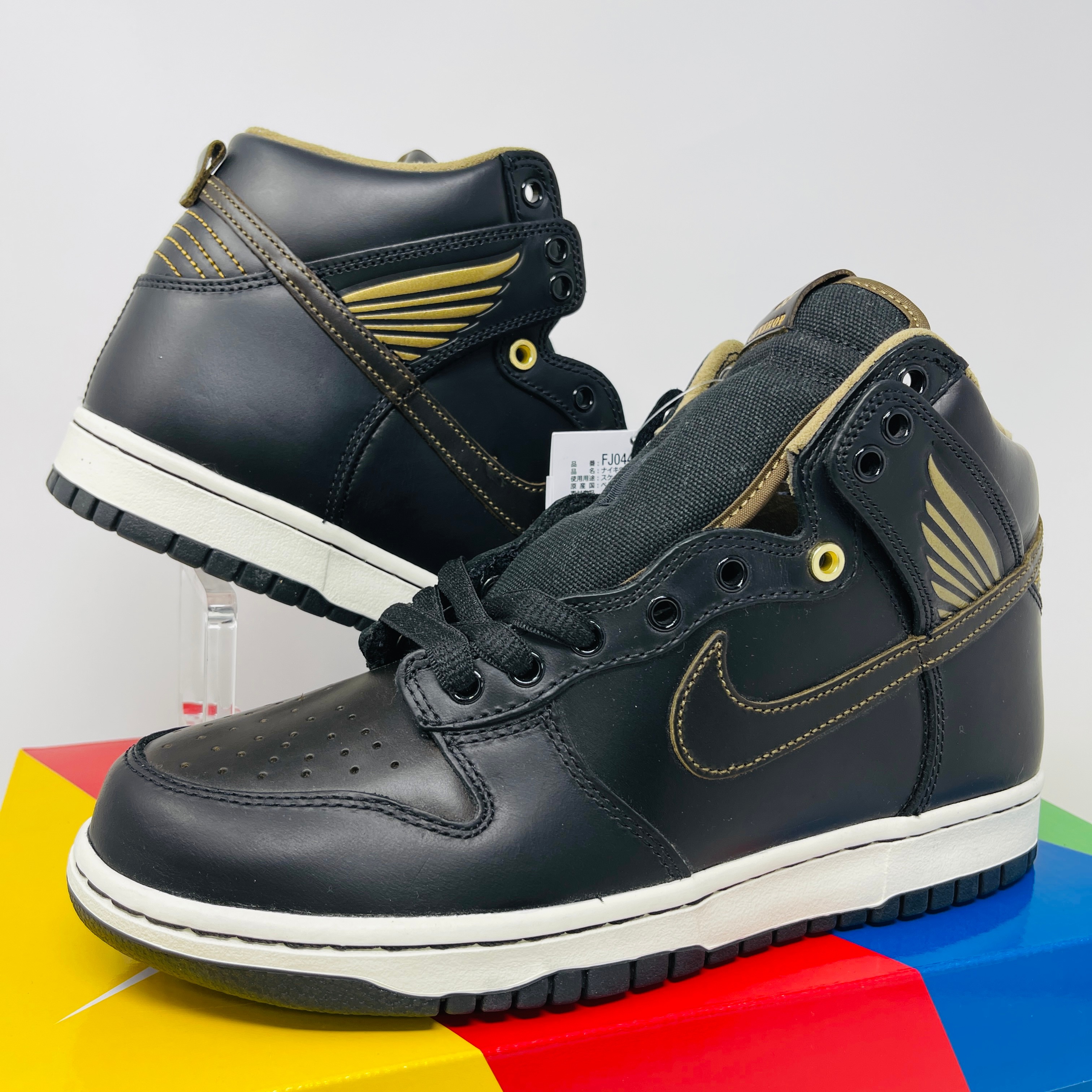ポーンショップ ナイキSB ダンク ハイ Pawnshop Nike SB Dunk High OG QS Old Soul メンズ スニーカー FJ0445-001 18,600円
