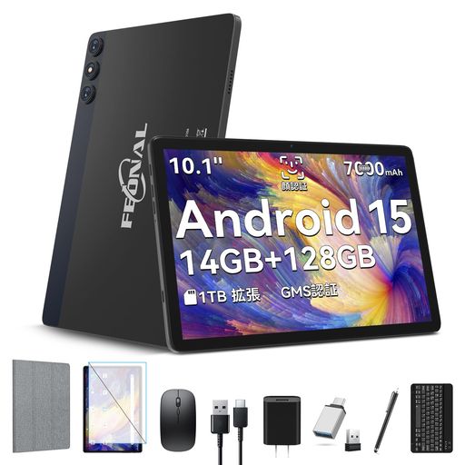 【豪華 セット版】FEONAL ANDROID 15 タブレット 10インチ 14GB+128GB+1TB拡張 8コア CPU 7000MAH+TYPE-C充電 アンドロイド 13MP/8MPカメラ