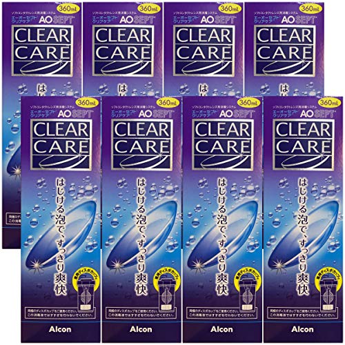AOセプトクリアケア 360ml8本