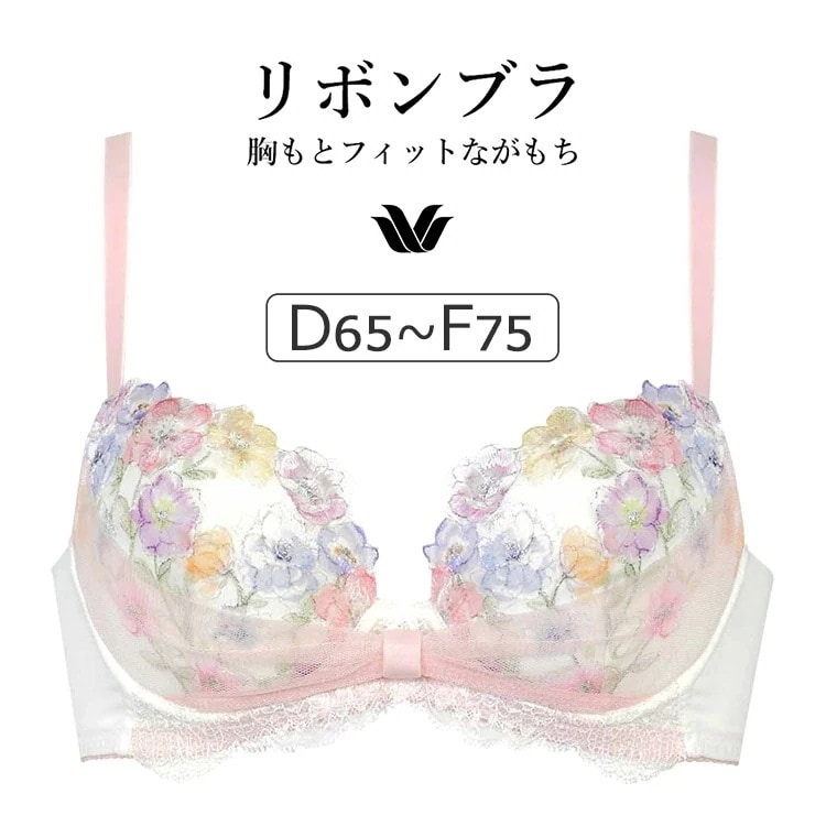 ワコール リボンブラ BRB420シリーズ ブラジャー単品 DEFカップ アンダー65/70/75/80cm BRB420