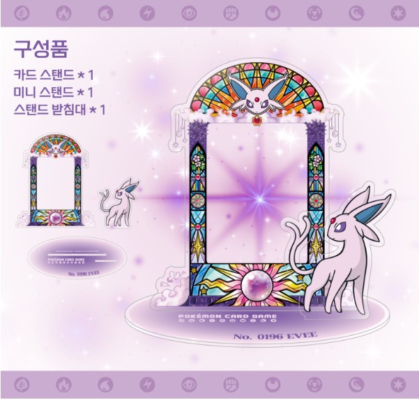 ポケモン ニンフィア イーブイ ブイズ 韓国限定 アクリルカード