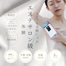 Qoo10 | 「NiZmir」のブランド検索結果(人気順)：NiZmir買うなら