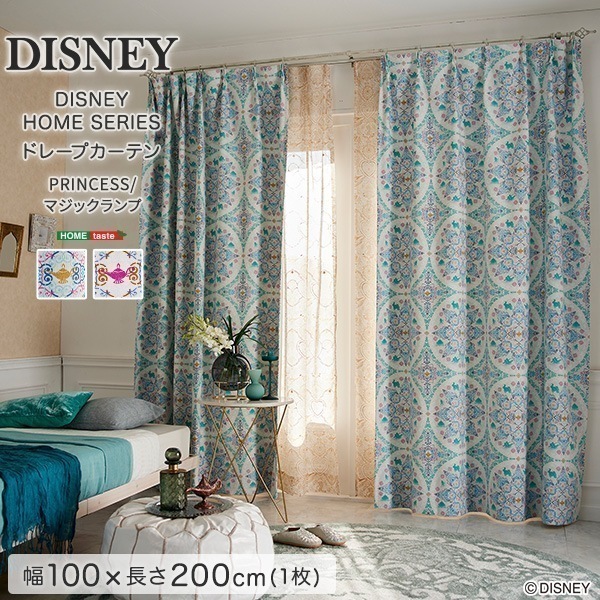 DISNEY/ディズニー ドレープカーテン 100×200cm×1枚 グリーン ピンク
