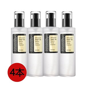 Qz MEDICA B.D SHOT100 ２本セット Qoo10] Qz MEDICA 【B.D SHOT 100】 美容液 2 : スキンケア