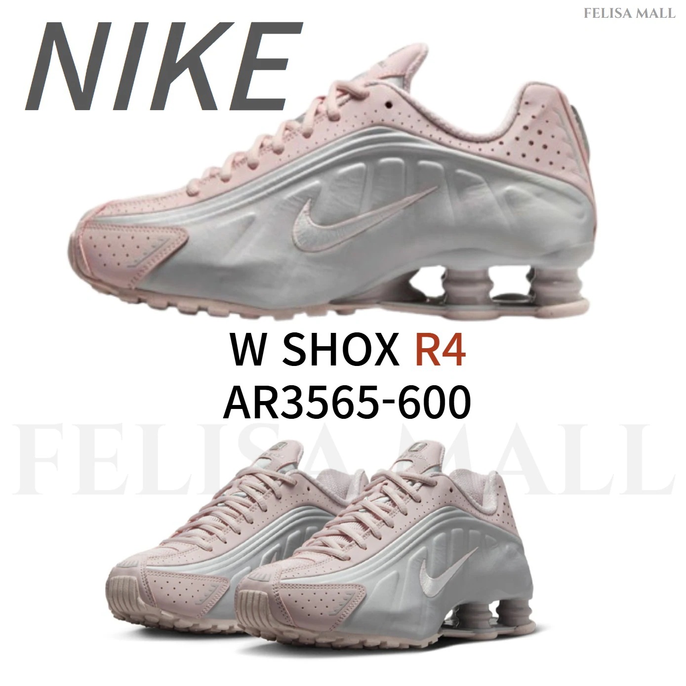 [Nike] ナイキ W SHOX R4 / AR3565-600 / PINK追跡あり
