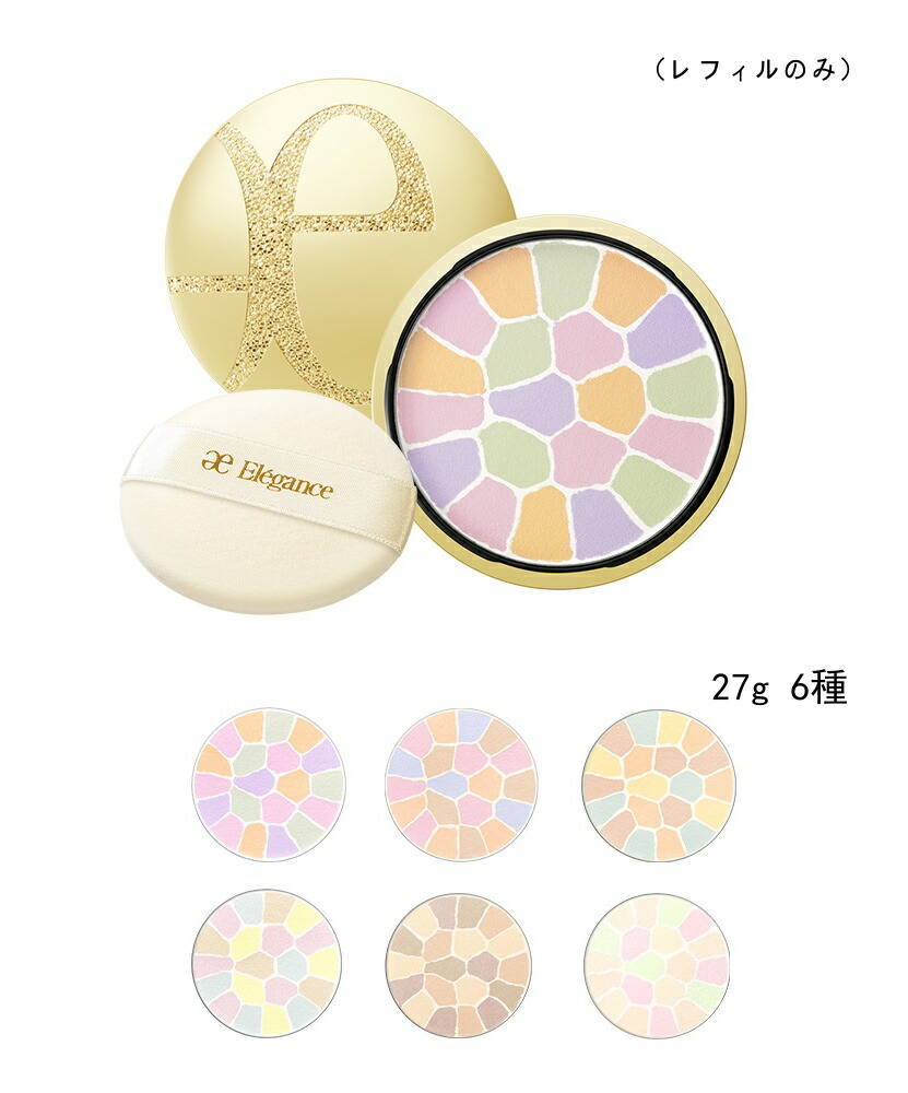 ★新品★POLA ALLU アリュー ローション＆ミルク リフィルセット ☆新品☆POLA ALLU アリュー ローション＆ミルク リフィルセット