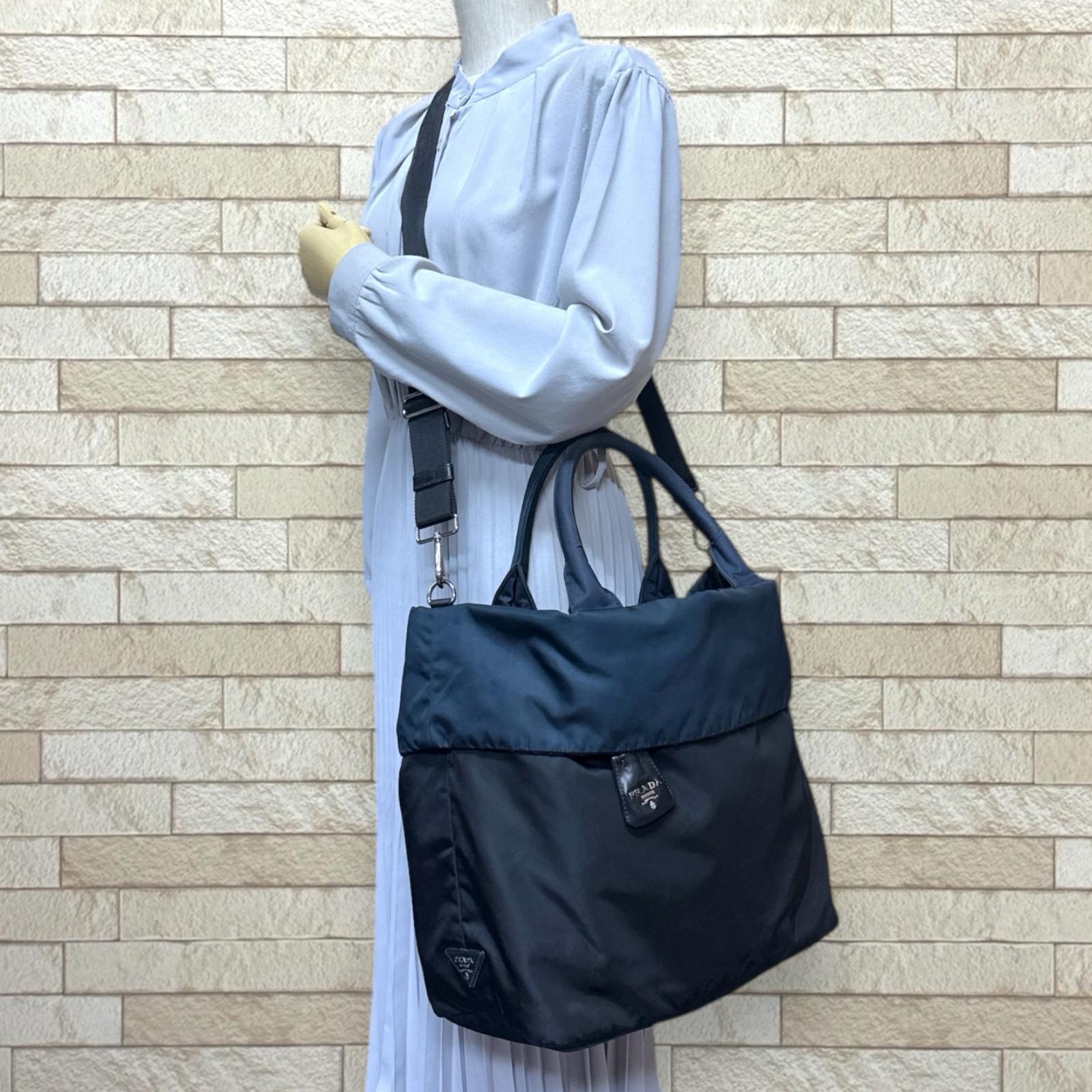 プラダ リバーシブル ショルダーバッグ ナイロン ブラック PRADA 中古