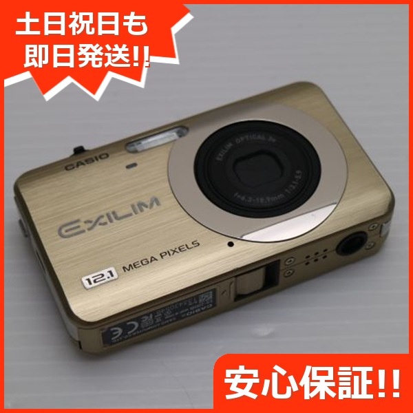 美品 EX-Z90 ゴールド CASIO EXILIM デジカメ 215