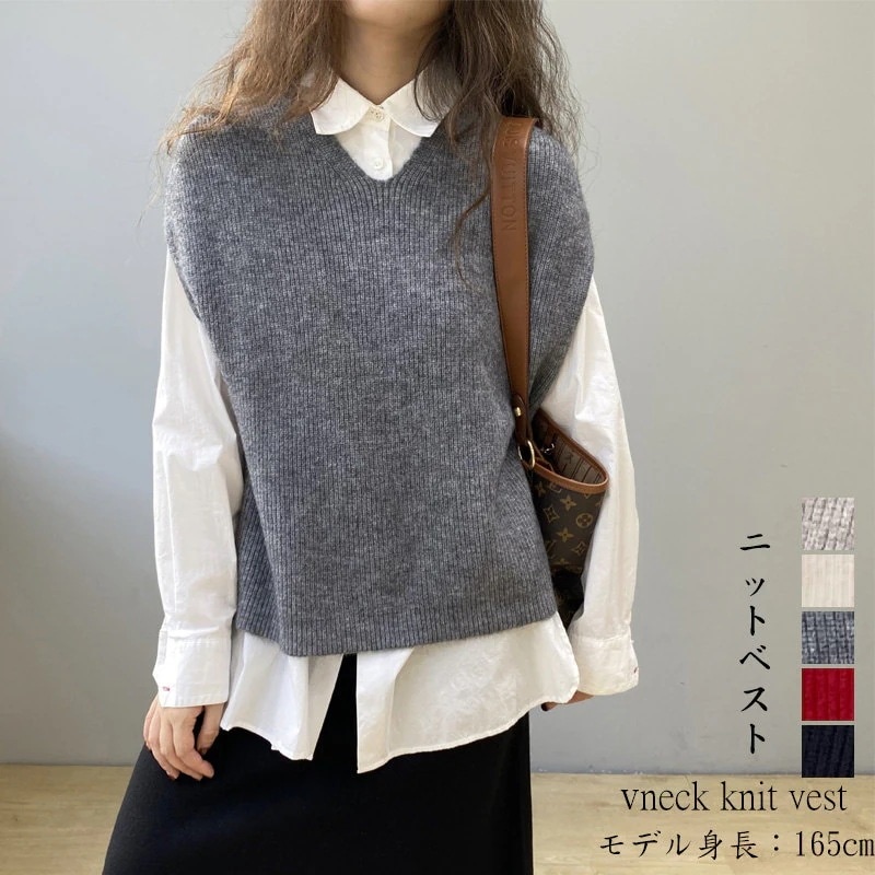 ニット ベスト vネック トップス レディース 冬 ニットベスト 柔らかい お洒落 セーター30%までに制限