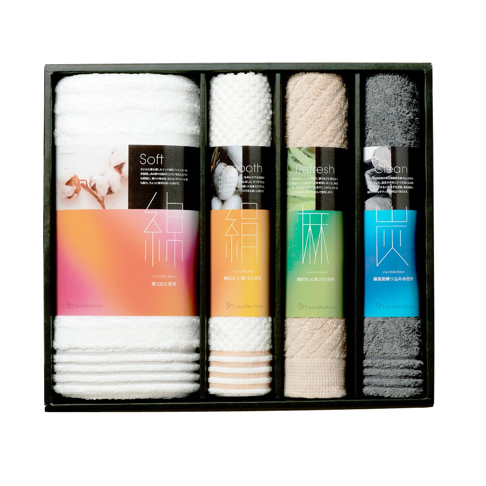 東京西川 タオル ギフトセット (バスタオル 60×120cm 1枚 綿/フェイスタオル 34×80cm 3枚 絹・麻・備長炭) ソムリエセレクションS n