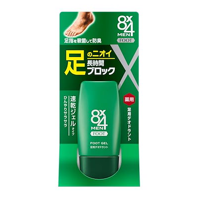 他サイト： 8x4メン フットジェル 30gの商品画像