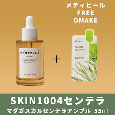skin1004 センテラ マダガスカル アンプル 55ml 1本 鎮静...のサムネイル