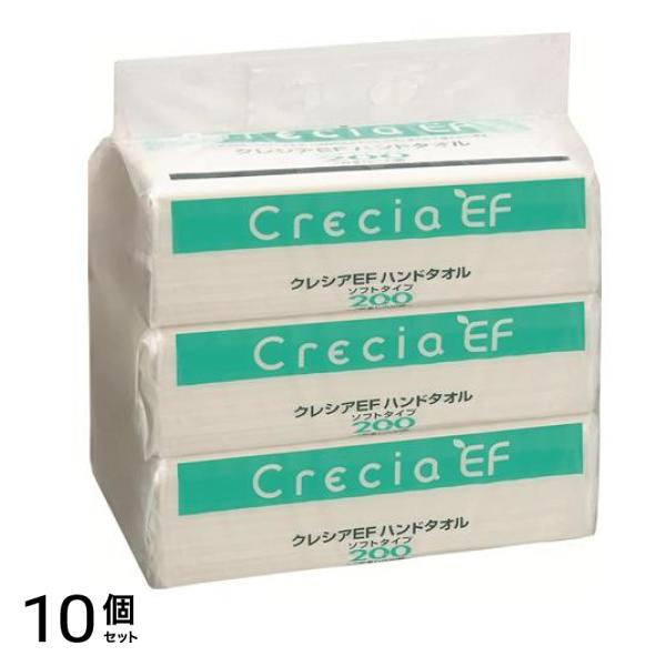 クレシアEF ハンドタオル ソフトタイプ200 200組入 (×3個パック) 10個セット
