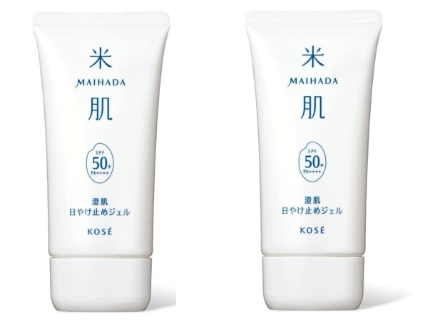 日焼け止め ジェル 2個 肌 日やけ止めジェル SPF50+ PA++++ 80g ライスパワー 無香料 無着色