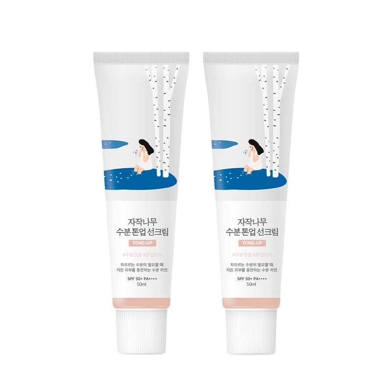 [2個SET]ラウンドラップ白樺の水分トーンアップサンクリーム50ml (SPF 50+ PA++++)