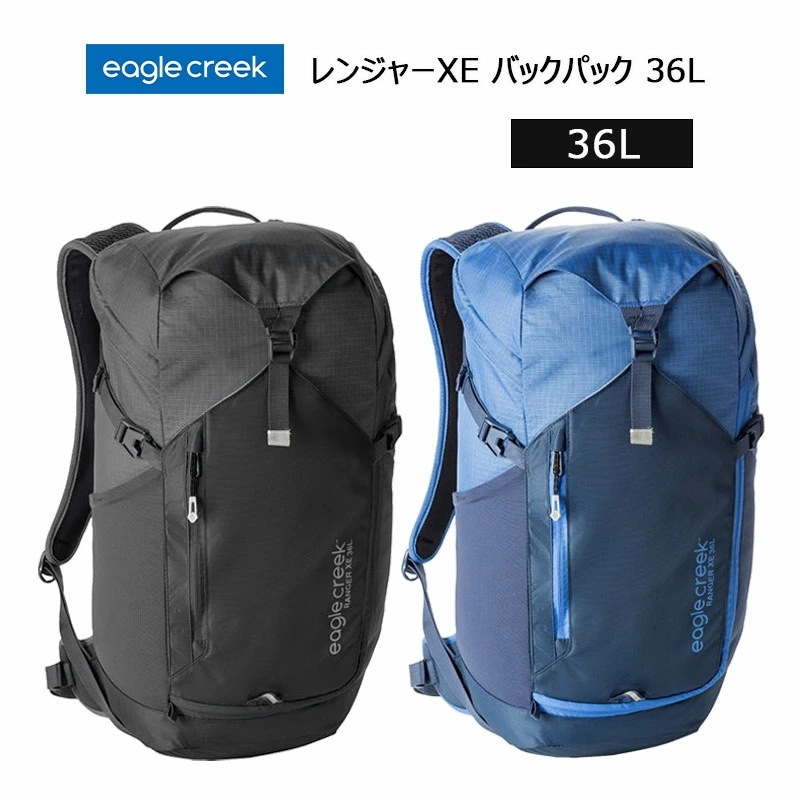 イーグルクリーク レンジャーXE バックパック 36L リュック アウトドア バッグ 11862338 ハイドレーション対応 リサイクル素材 EagleCreek 正規販売