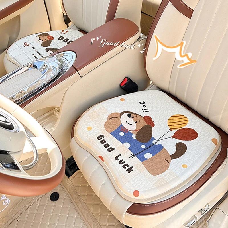 【20点セット】急速出荷夏のゲル車の座布団冷感通気車内アイスシートシートクッションキャラクターおしりクッション軟弾滑り止め座布団